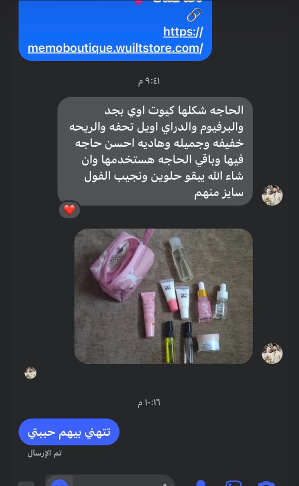 Customer photo 3